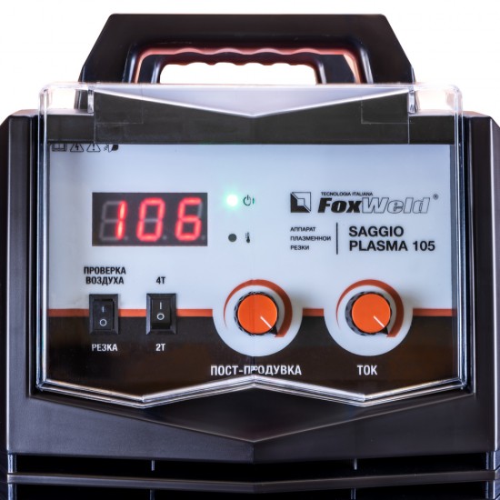 купить Аппарат плазменной резки SAGGIO PLASMA 105
