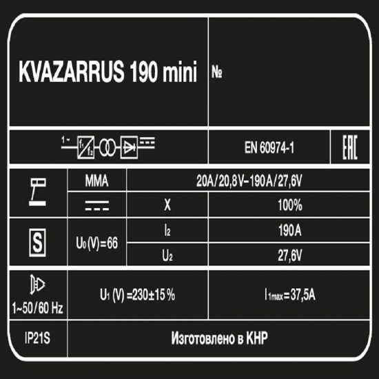 купить Сварочный аппарат KVAZARRUS 190 mini