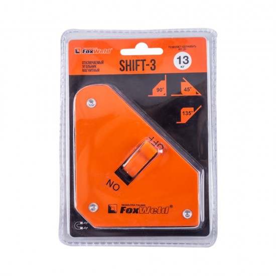 купить Угольник магнитный SHIFT-3 отключаемый (45/90/135град, до 13кг)