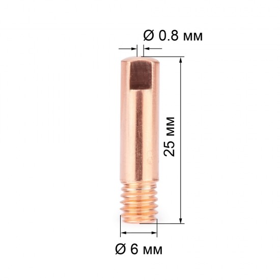 купить Наконечник М6х25х0.8 прямой (140.0059/MD0008-08, пр-во FoxWeld/КНР)