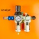 купить Машина контактной сварки FoxWeld МТ-25-700