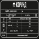 купить Сварочный аппарат Корунд 200