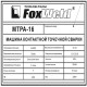 купить Машина контактной сварки МТРА-16 (пр-во FoxWeld/КНР)