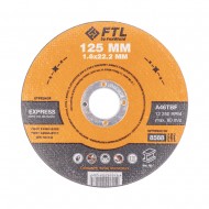 Круг отрезной по металлу FTL Express 125 х 1,6 х 22,2 мм A46TBF