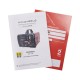 купить Инверторное зарядное устройство KVAZARRUS PowerBox 20i, цветная коробка