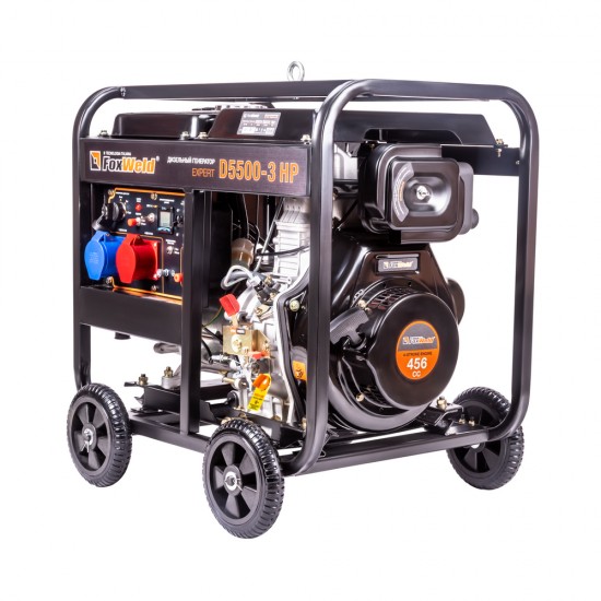 купить Дизельный генератор FoxWeld Expert D5500-3 HP