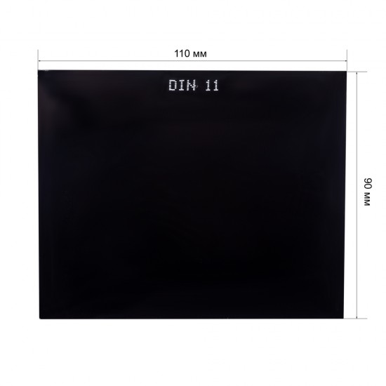купить Стекло 90*110 С5 ТС-3 (11SG1)