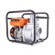 купить Мотопомпа бензиновая FoxWeld 1100W80