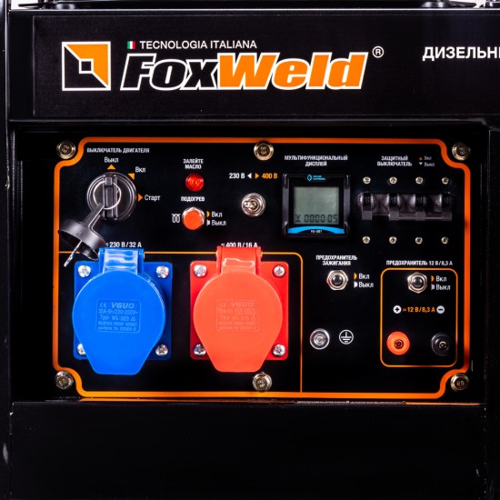 купить Дизельный генератор FoxWeld Expert D5500-3 HP