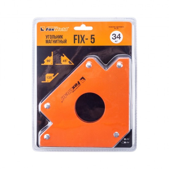 купить Угольник магнитный FIX-5 (45/90/135град, до 34кг)