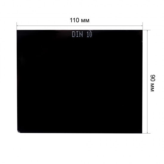 купить Стекло 90*110 С4 ТС-3 (10SG1)