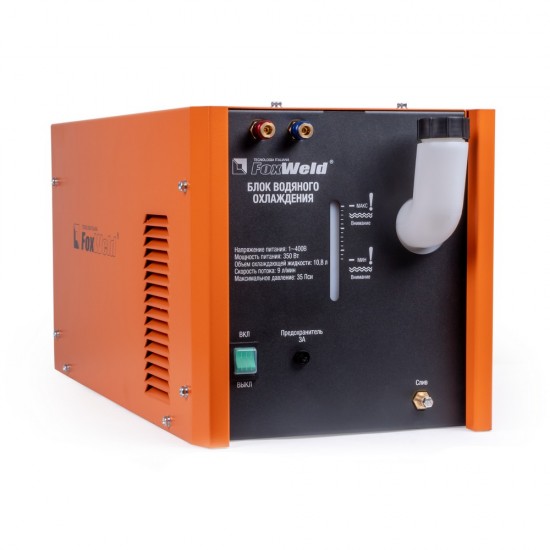 купить Блок водяного охлаждения для SAGGIO TIG 400/500 AC/DC Pulse