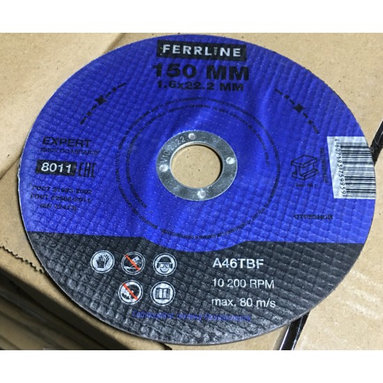 купить Круг отрезной по металлу Ferrline Expert 150 х 1,6 х 22,2 мм A46TBF