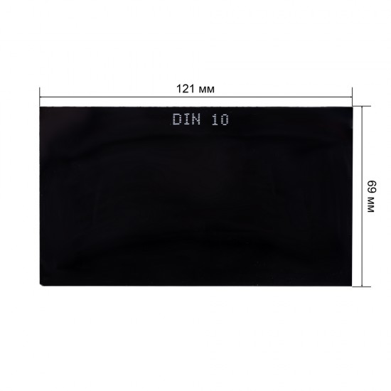 купить Стекла 69*121 С4 ТС-3 (10SG1)