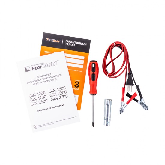 купить Инверторный генератор Foxweld GIN 1200 (пр-во FoxWeld/КНР)