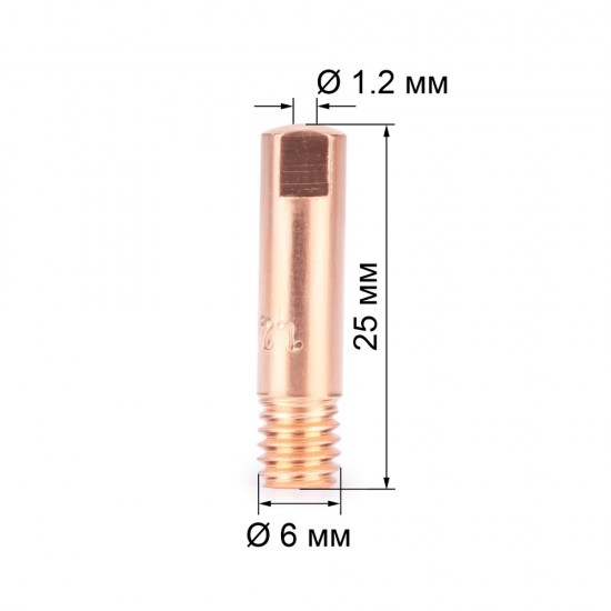 купить Наконечник М6х25х1.2 прямой (AL) (141.0010/MD0009-62, пр-во FoxWeld/КНР)