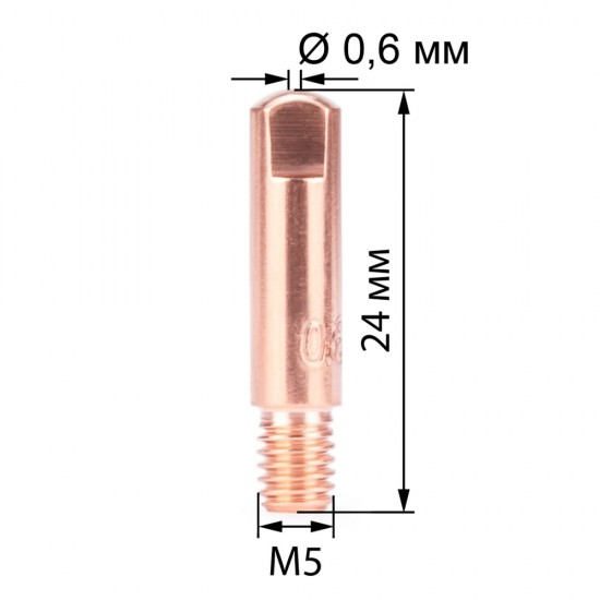 купить Наконечник FoxWeld M5 х 0.6 (140.0002, пр-во FoxWeld/КНР)