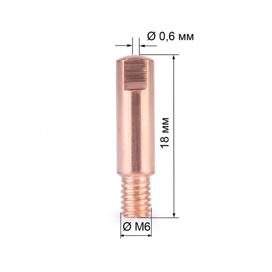 купить Наконечник M5х0.6 Varteg (140.0002, пр-во FoxWeld/КНР)