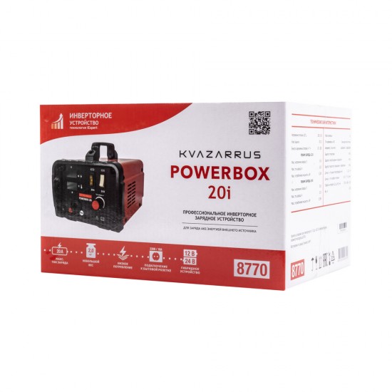 купить Инверторное зарядное устройство KVAZARRUS PowerBox 20i, цветная коробка