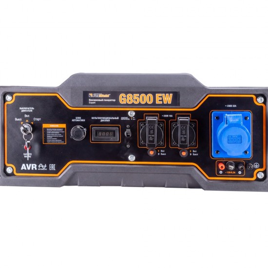 купить Бензиновый генератор FoxWeld Expert G8500 EW