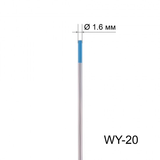 купить Вольфрамовый электрод WY-20 1,6мм / 175мм (1шт.) FoxWeld