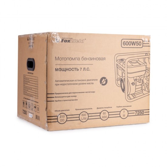 купить Мотопомпа бензиновая FoxWeld 1100W80