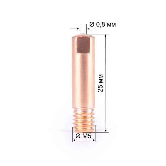 купить Наконечник M5х0.8 FoxWeld (140.0037/MD0001-08, пр-во FoxWeld/КНР)