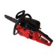 купить Бензопила Edon GCS-16/2400C