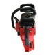купить Бензопила Edon GCS-16/2400C