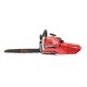 купить Бензопила Edon GCS-18/2600C