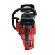 купить Бензопила Edon GCS-18/2600C