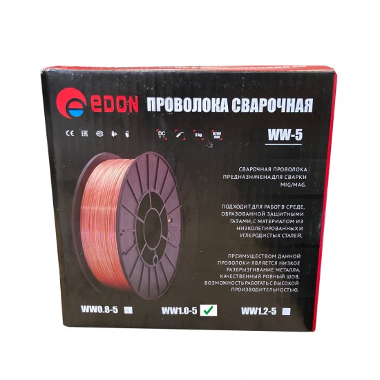 купить Сварочная проволока омеднённая Edon WW1.0-5 (1,0 мм., 5,0 кг., D200)