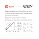 купить Магнит для сварки Edon ED-S100