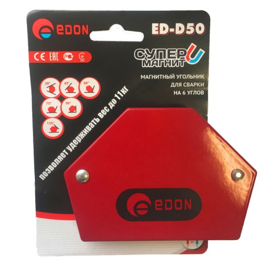купить Магнит для сварки Edon ED-D50