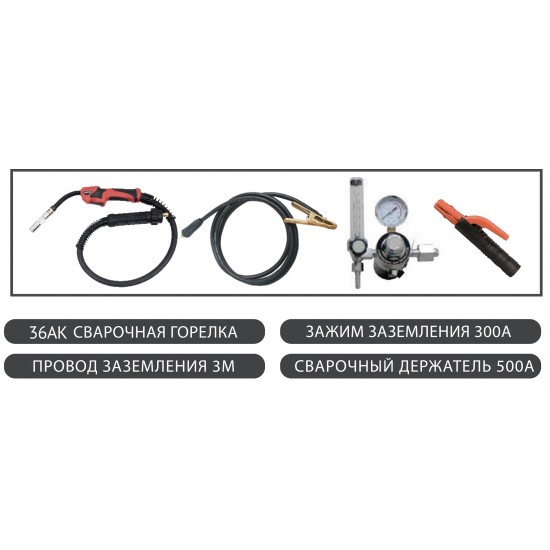 купить Сварочный аппарат Redbo PRO MIG NBM-275S