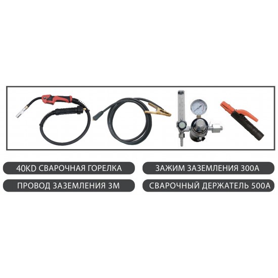 купить Сварочный аппарат Redbo PRO MIG-500F