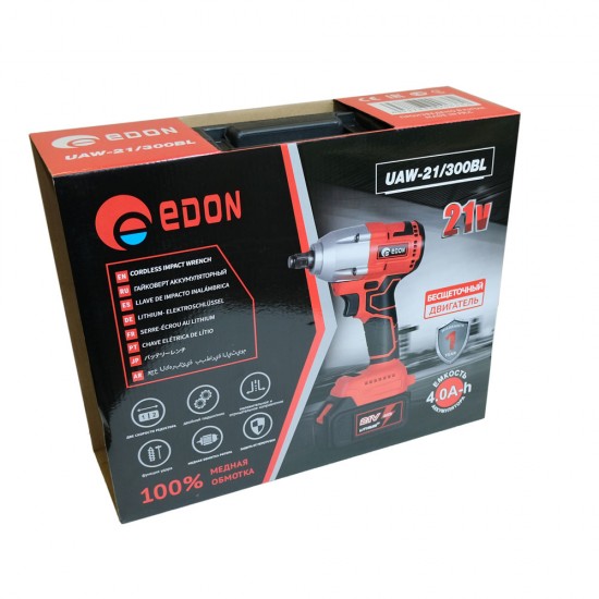 купить Ударный гайковерт Edon UAW-21/300BL