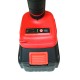купить Ударный гайковерт Edon UAW-21/300BL