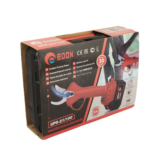 купить Секатор садовый аккумуляторный Edon UPS-21/100