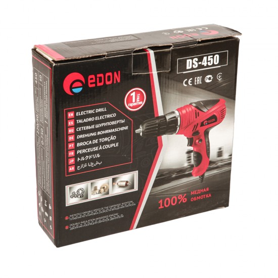 купить Дрель-шуруповерт Edon DS-450