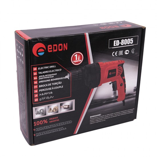 купить Дрель безударная сетевая Edon ED-8005