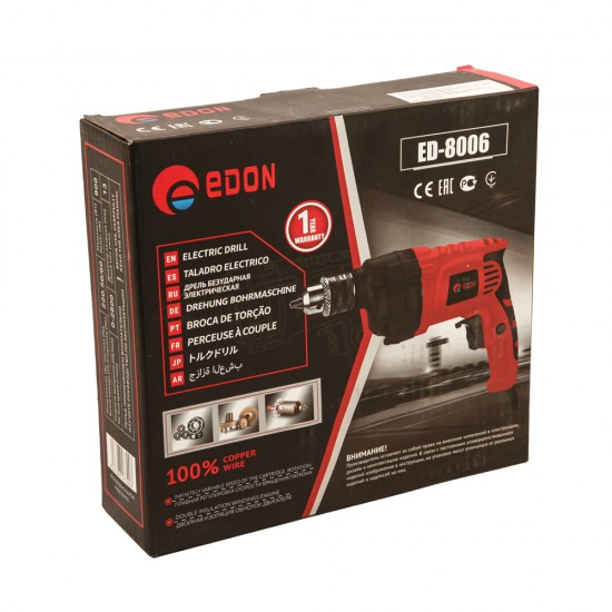 купить Дрель безударная сетевая Edon ED-8006
