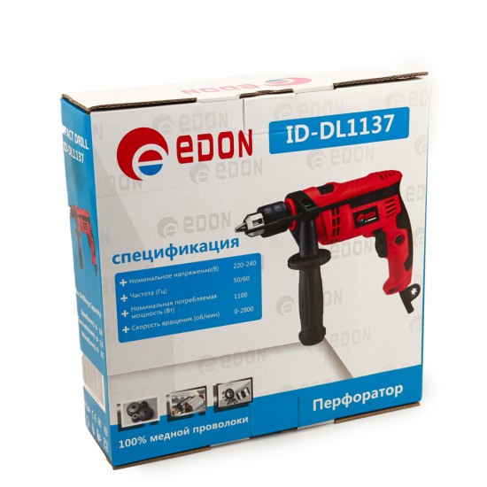 купить Дрель ударная Edon ID-DL1137