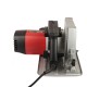 купить Дисковая пила Edon RD-CS200-65S