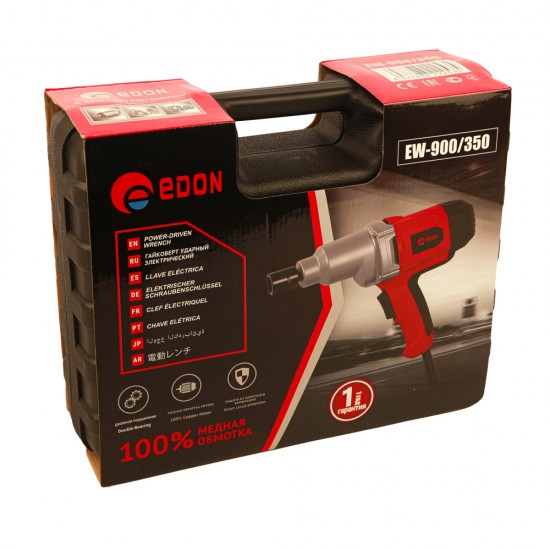 купить Ударный гайковерт Edon EW-900/350