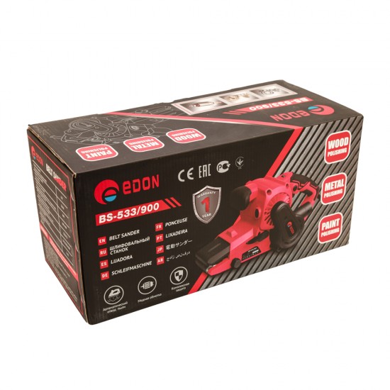 купить Ленточная шлифмашина Edon BS-533/900