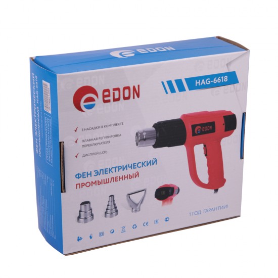 купить Фен строительный Edon HAG-6618