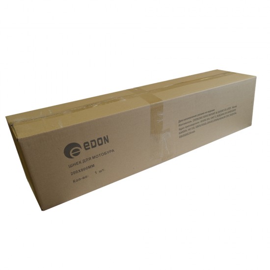 купить Шнек для мотобура Edon EAD-200/800