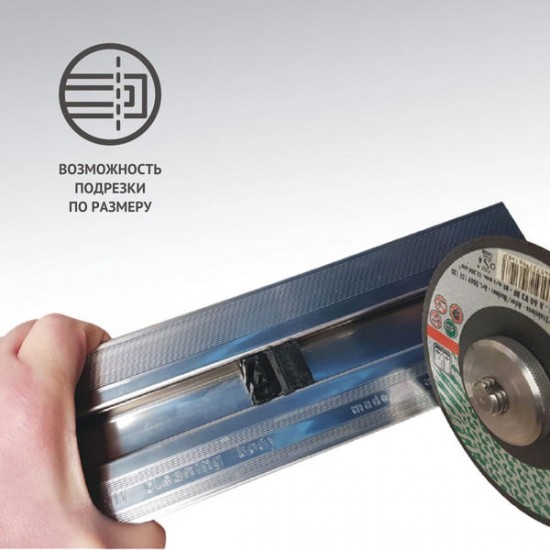 Душевой лоток Berges Super Slim 091077 40см хром глянец