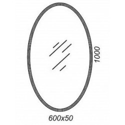Зеркало Clarberg Elegance 4х1000х600 60см хром